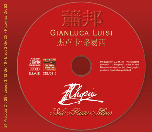 Copertina Gianluca Luisi Fryderyk Chopin