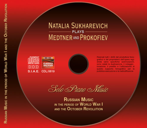 Natalia Sukharevich plays Medtner and Prokofiev