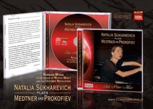 Presentazione CD Natalia Sukharevich plays Medtner and Prokofiev